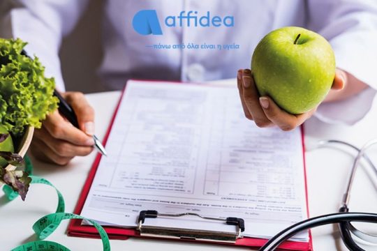 affidea_metabolic syndrome